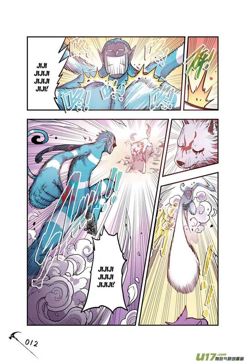 Zui Wu Dao Chapter 13 Gambar 10