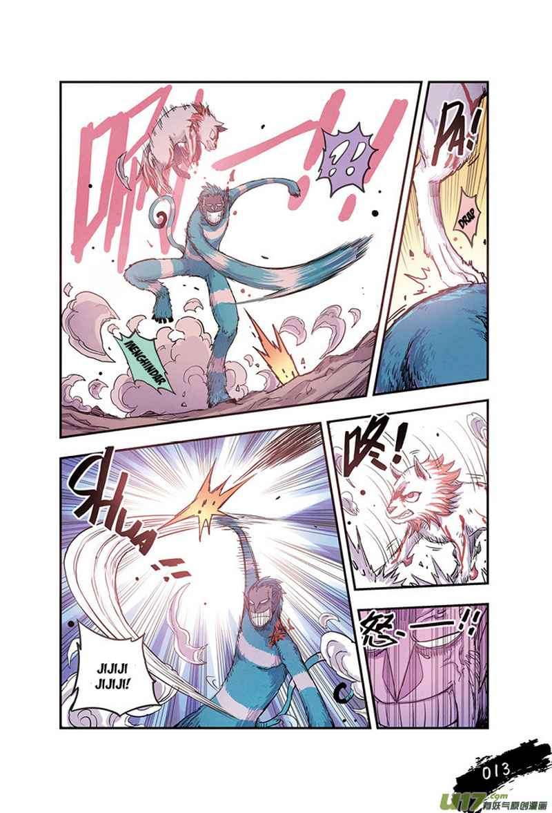 Zui Wu Dao Chapter 13 Gambar 11