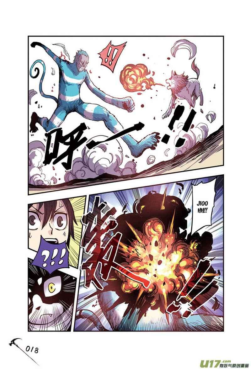 Zui Wu Dao Chapter 13 Gambar 16