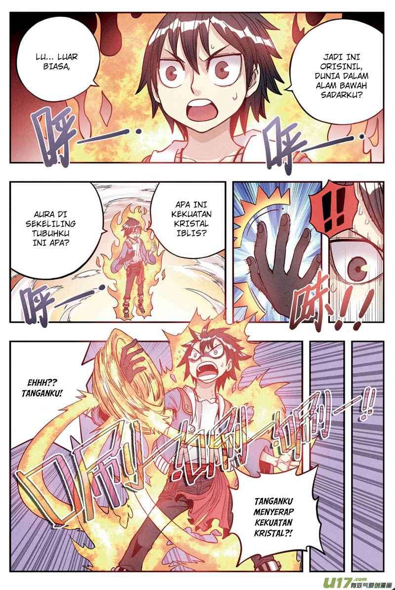 Zui Wu Dao Chapter 7 Gambar 7