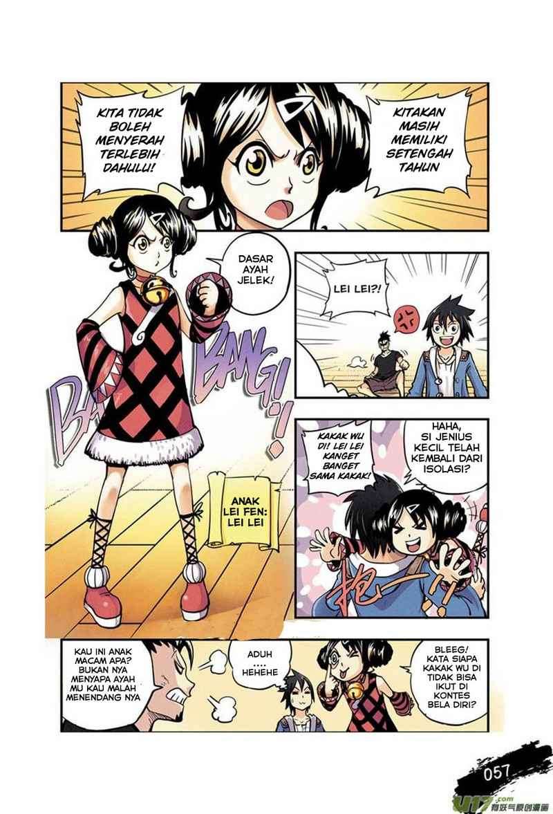 Zui Wu Dao Chapter 3 Gambar 12
