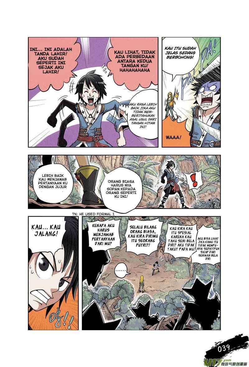 Zui Wu Dao Chapter 2 Gambar 14