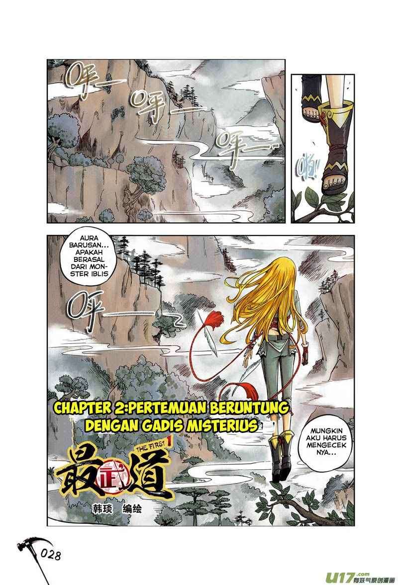 Zui Wu Dao Chapter 2 Gambar 3