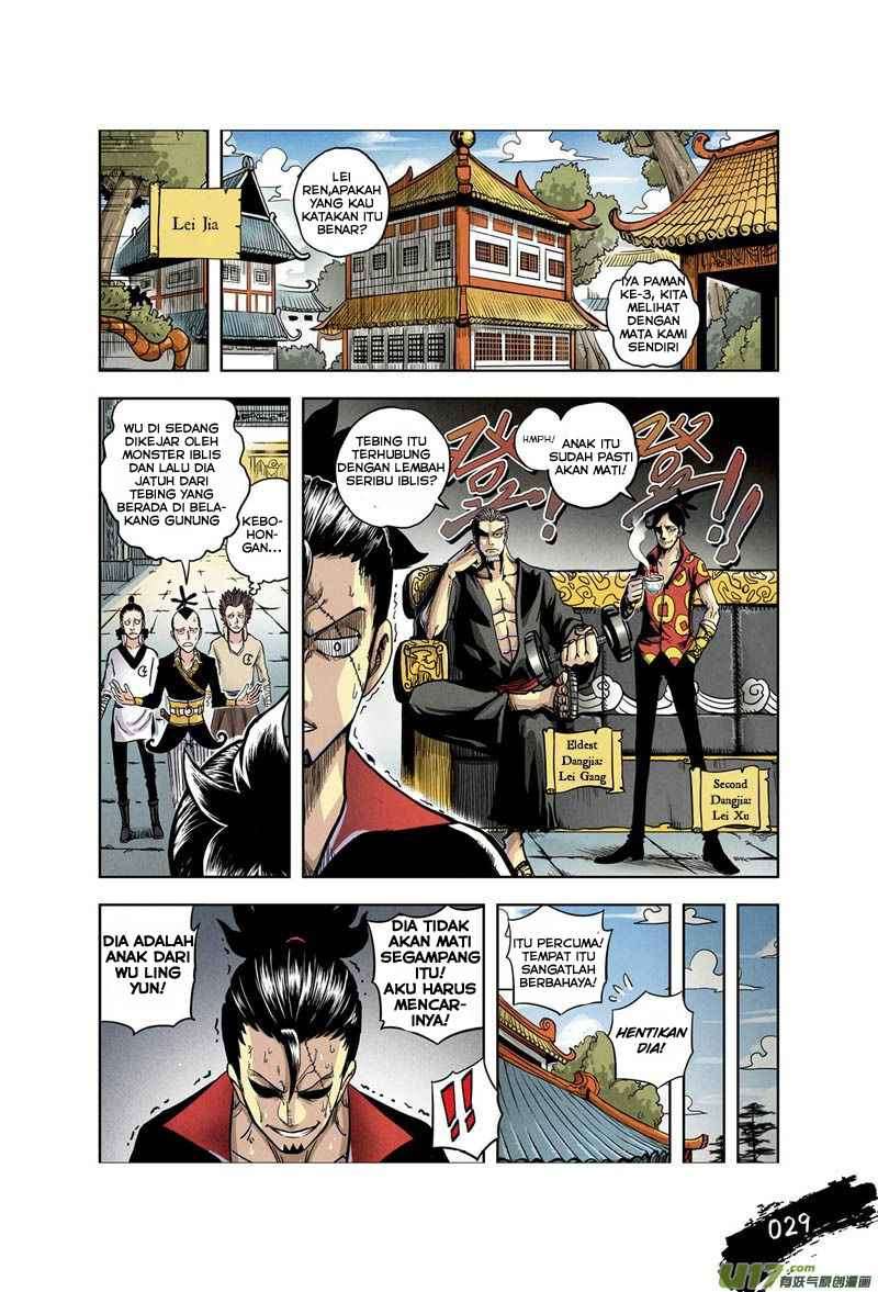 Zui Wu Dao Chapter 2 Gambar 4