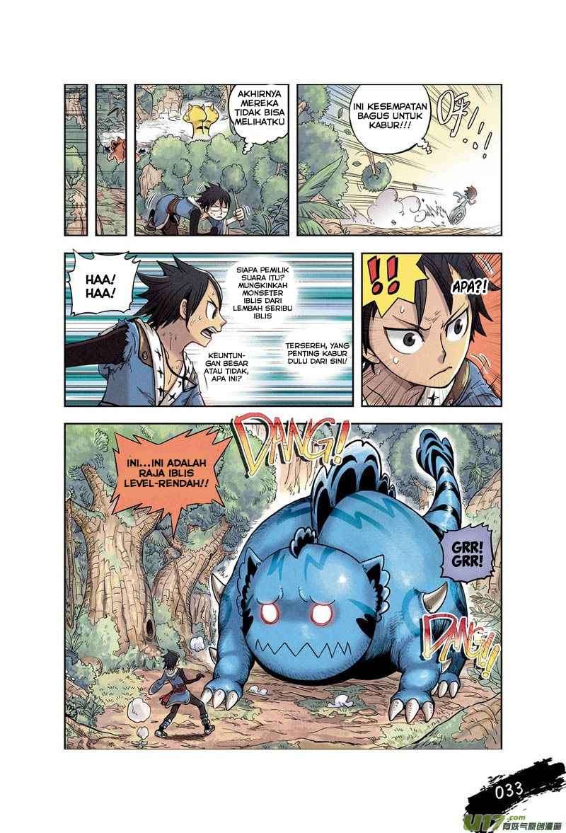 Zui Wu Dao Chapter 2 Gambar 8