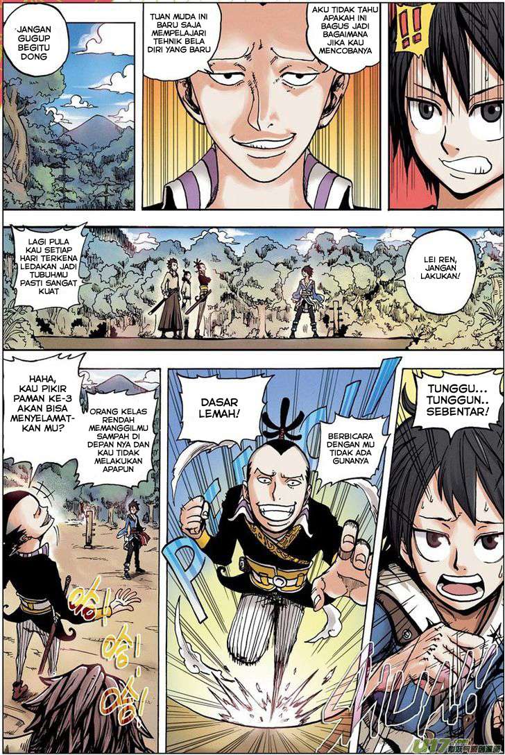 Zui Wu Dao Chapter 1 Gambar 11