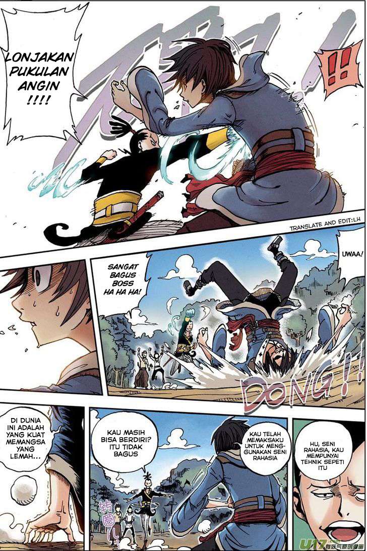Zui Wu Dao Chapter 1 Gambar 12