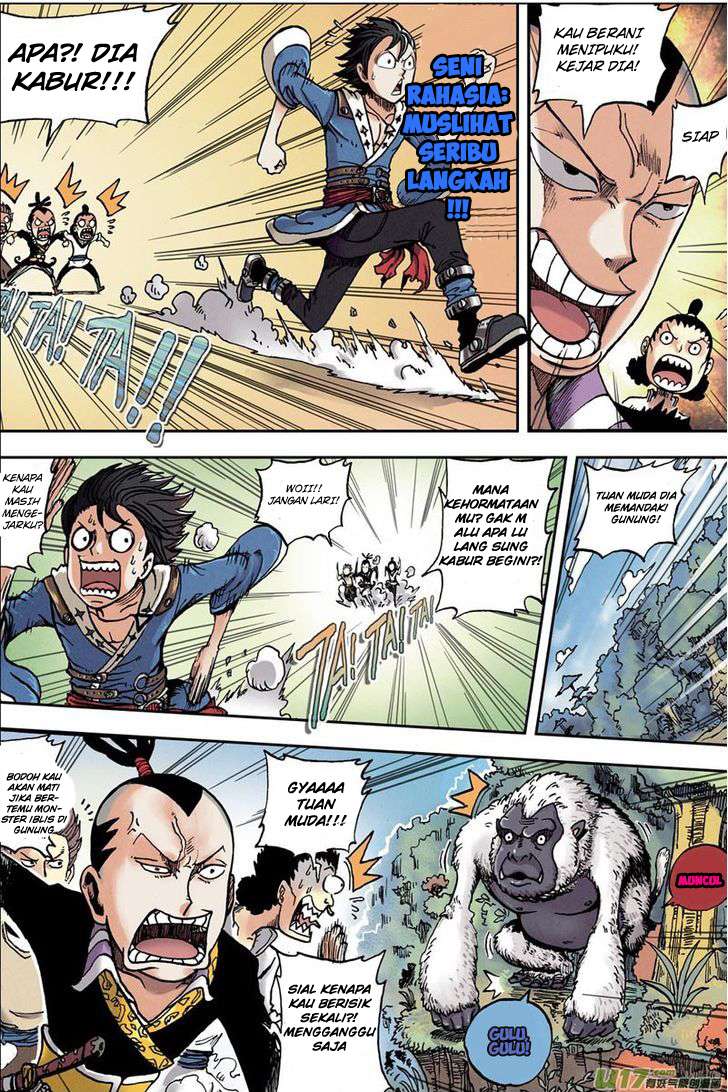 Zui Wu Dao Chapter 1 Gambar 13
