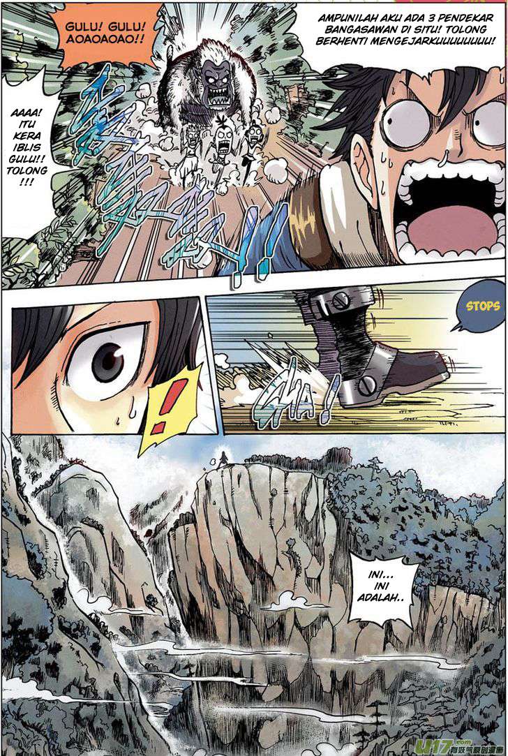 Zui Wu Dao Chapter 1 Gambar 14