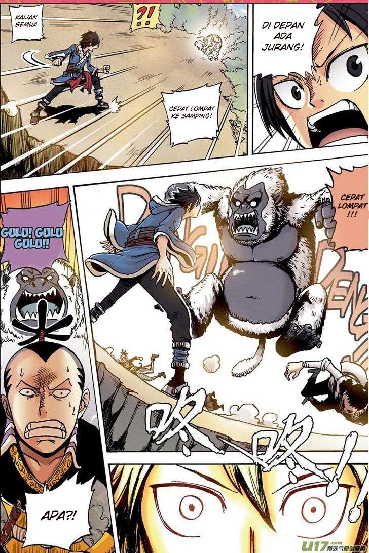 Zui Wu Dao Chapter 1 Gambar 15