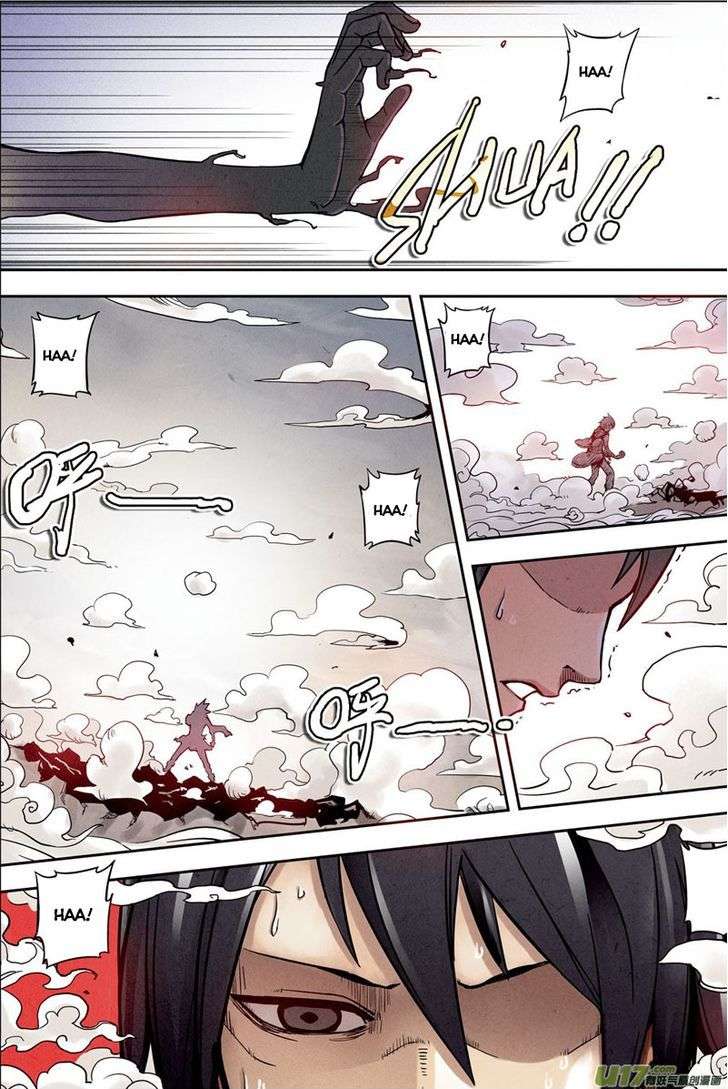 Zui Wu Dao Chapter 1 Gambar 23