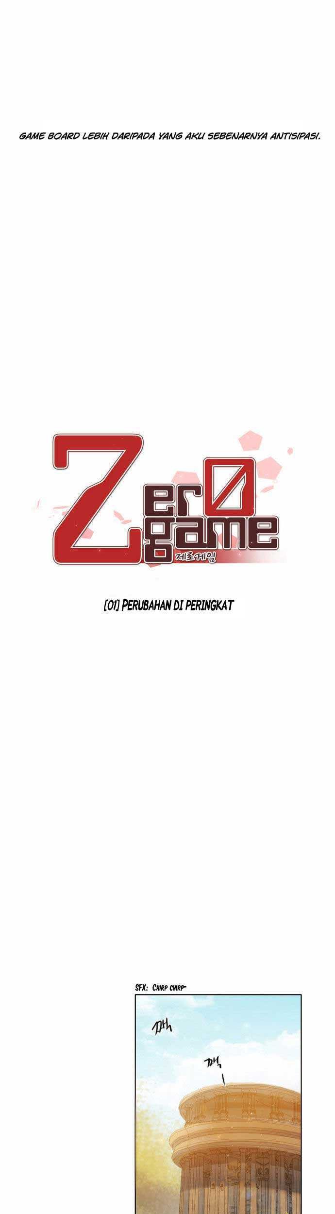 Zero Game Chapter 2 Gambar 5