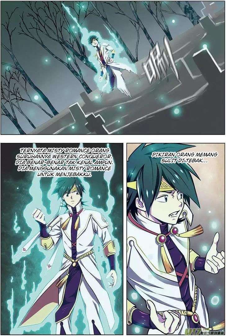Zhan Long Chapter 12 Gambar 3