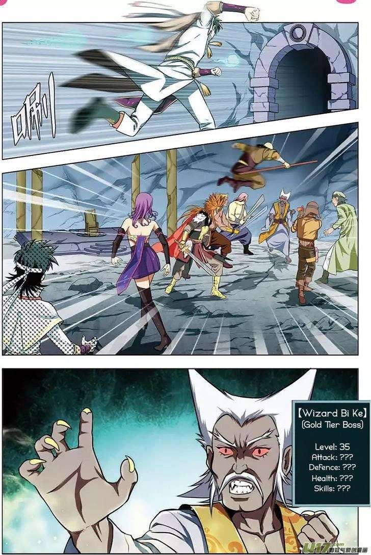 Zhan Long Chapter 12 Gambar 5