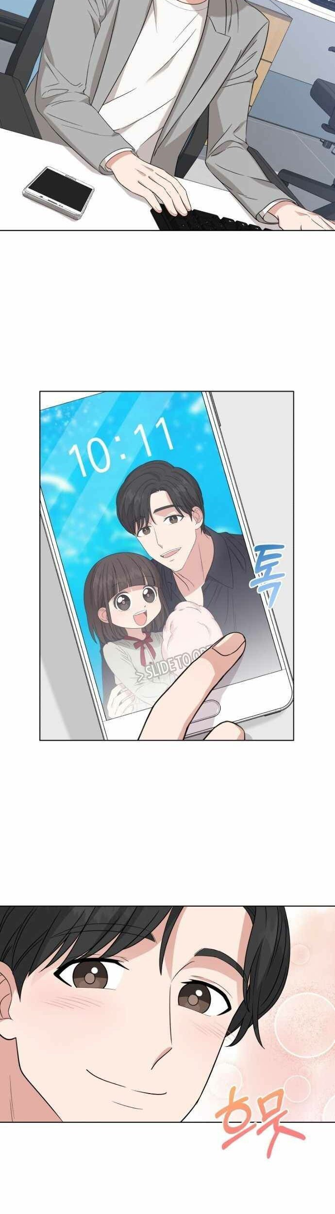 My Daughter is Music Genius Chapter 11 Gambar 20
