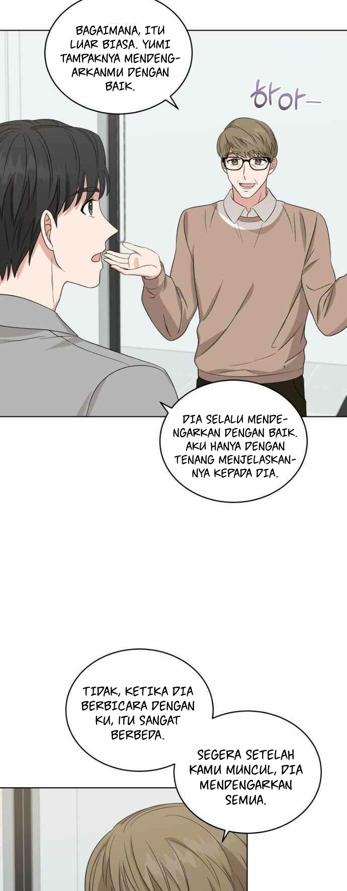 My Daughter is Music Genius Chapter 11 Gambar 44