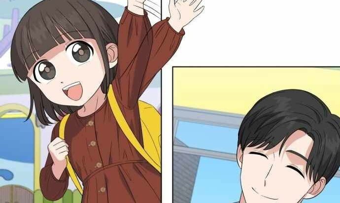 My Daughter is Music Genius Chapter 11 Gambar 4