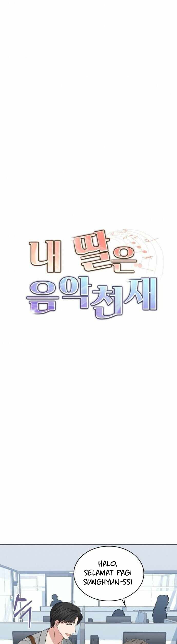 My Daughter is Music Genius Chapter 11 Gambar 7