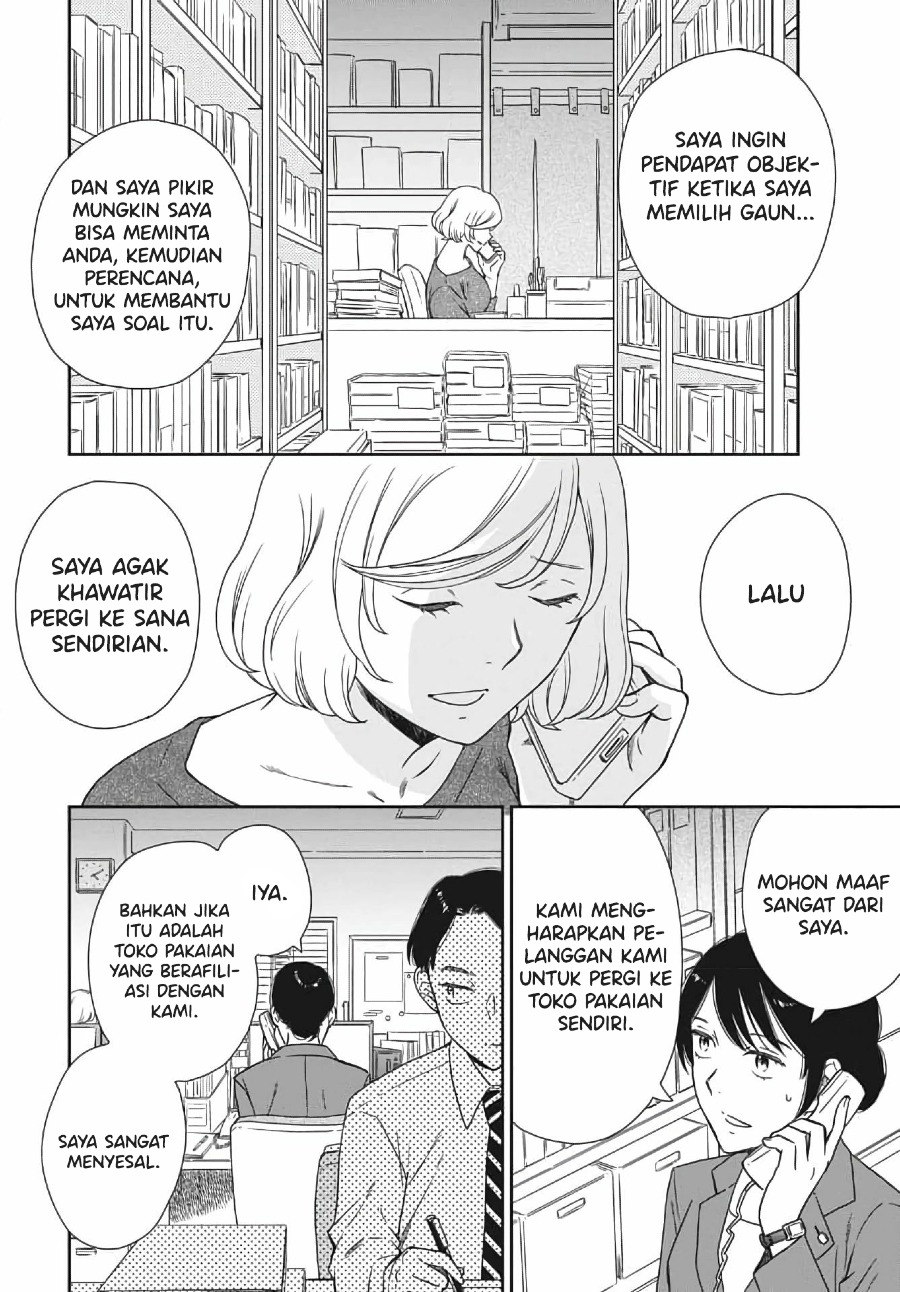 Brides of Iberis Chapter 04 Gambar 10