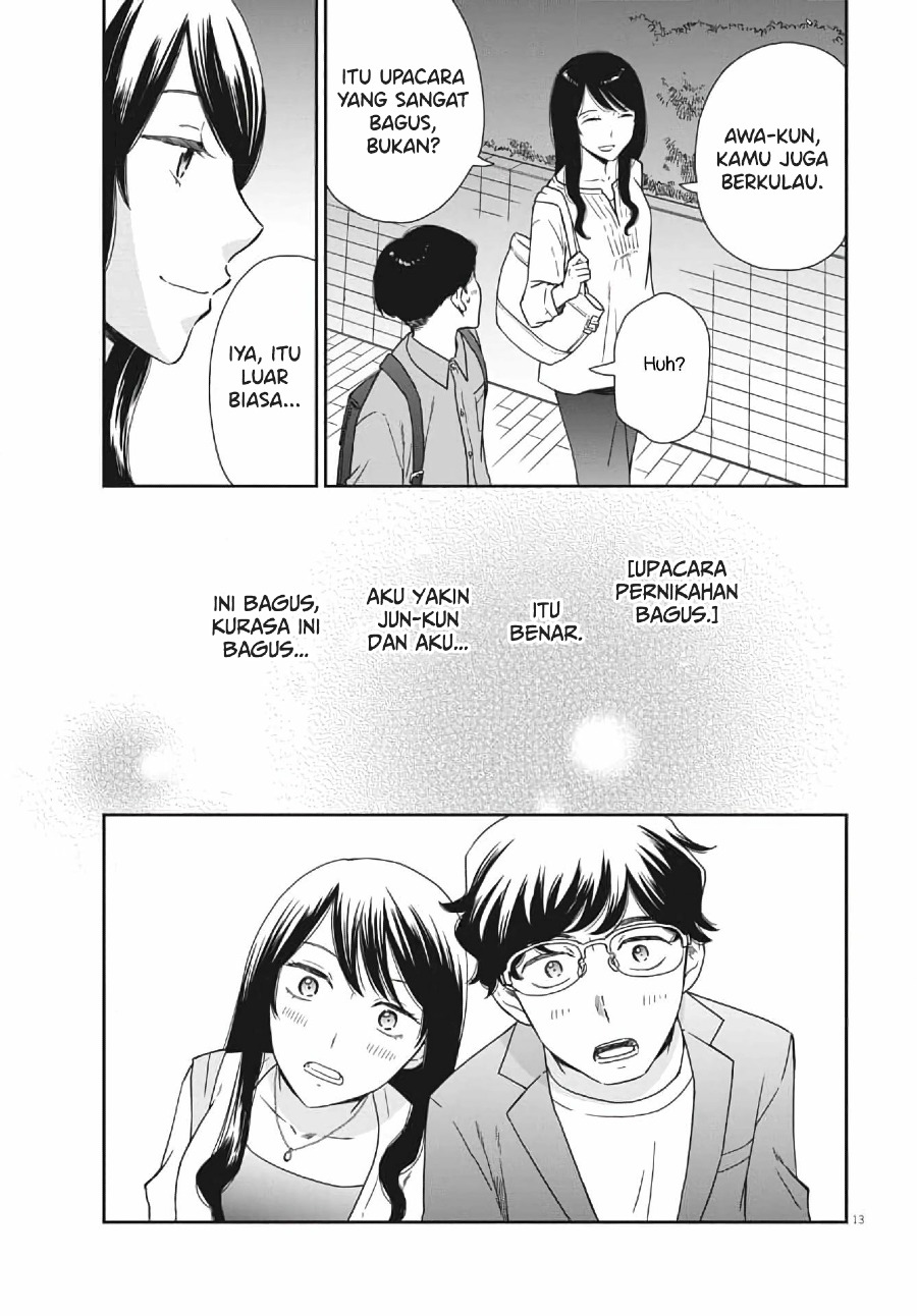 Brides of Iberis Chapter 04 Gambar 15