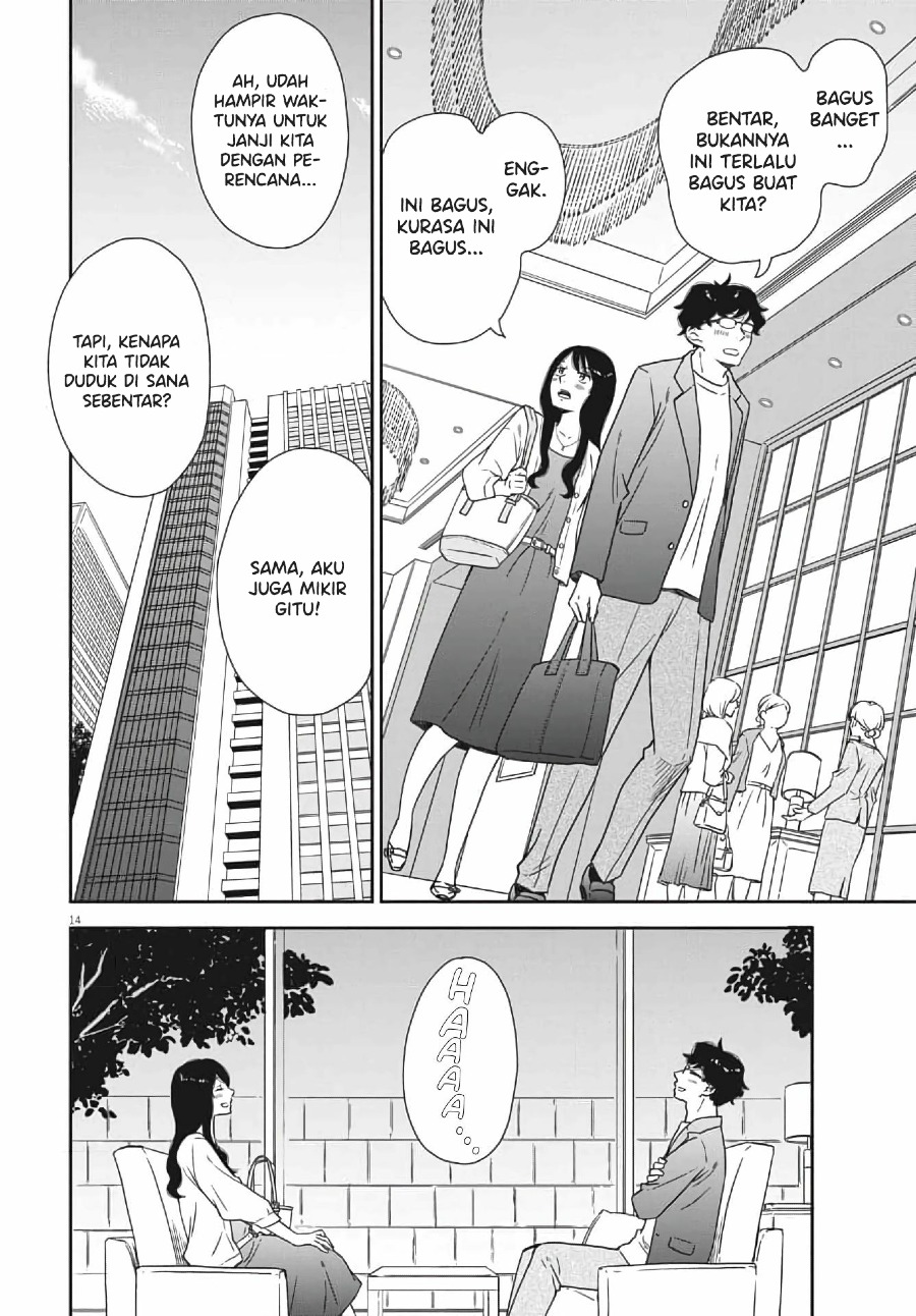 Brides of Iberis Chapter 04 Gambar 16