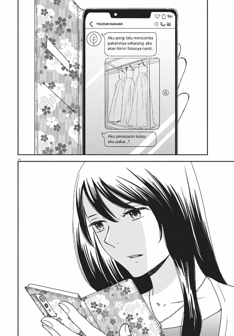 Brides of Iberis Chapter 04 Gambar 18