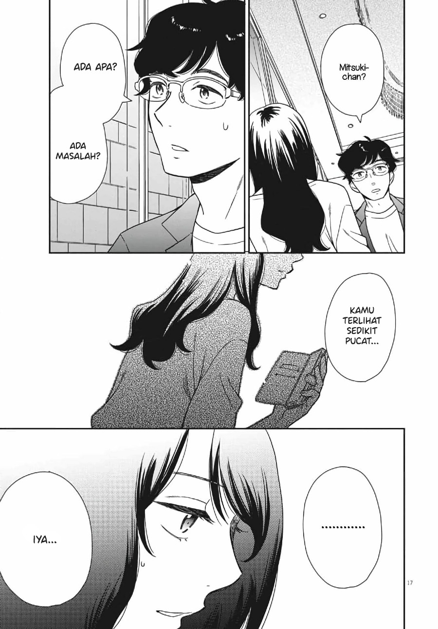 Brides of Iberis Chapter 04 Gambar 19