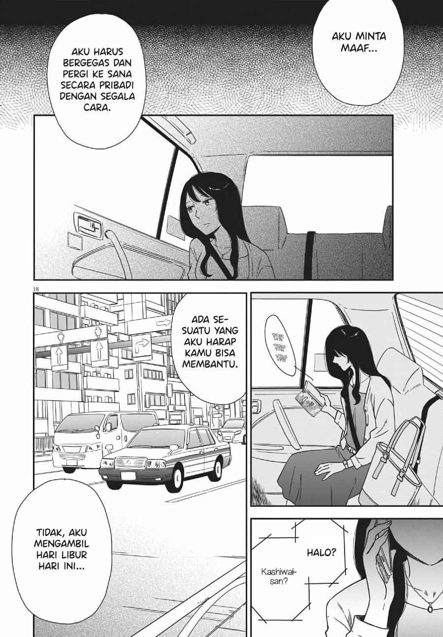 Brides of Iberis Chapter 04 Gambar 20