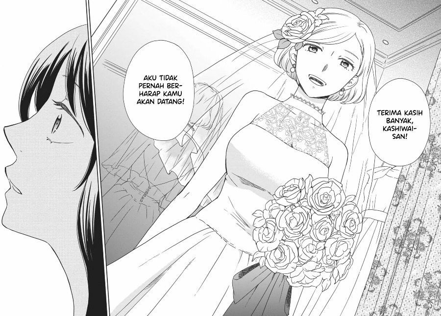 Brides of Iberis Chapter 04 Gambar 22