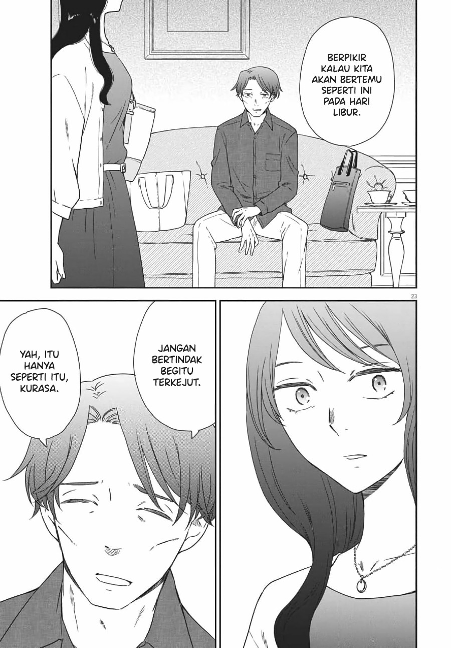 Brides of Iberis Chapter 04 Gambar 24
