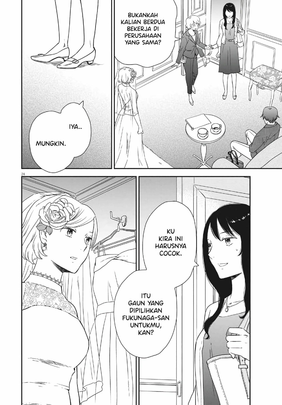 Brides of Iberis Chapter 04 Gambar 25