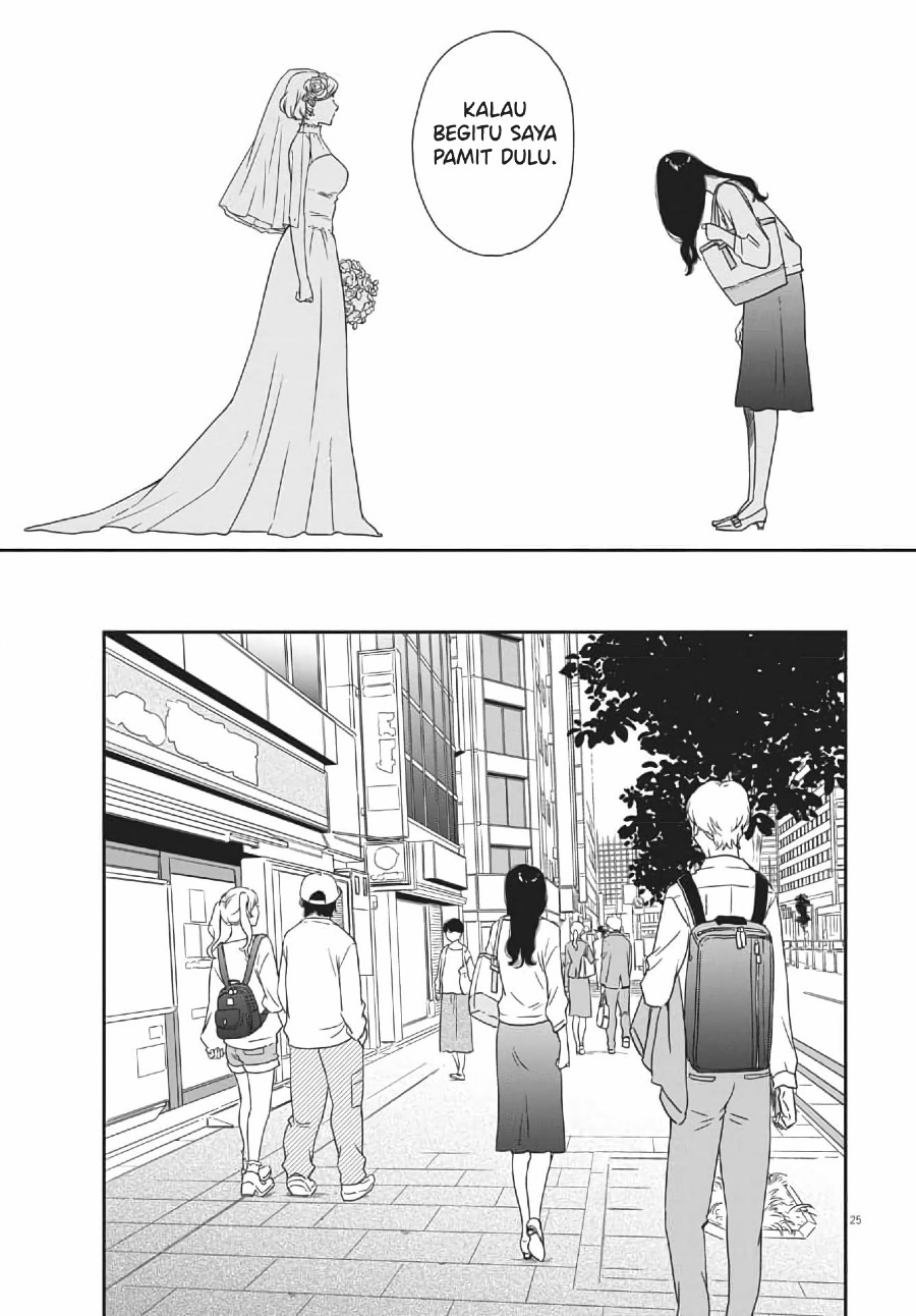 Brides of Iberis Chapter 04 Gambar 26