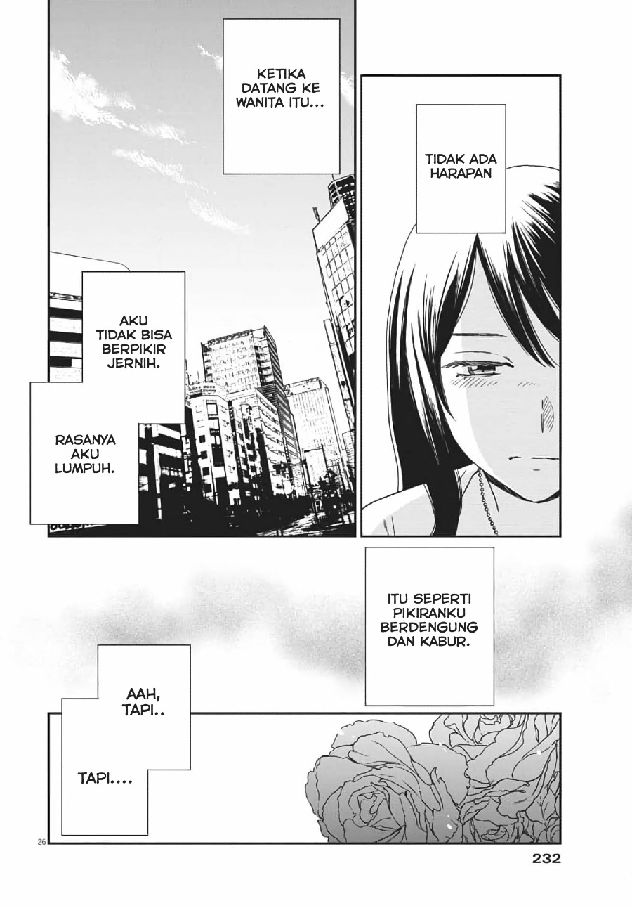 Brides of Iberis Chapter 04 Gambar 27
