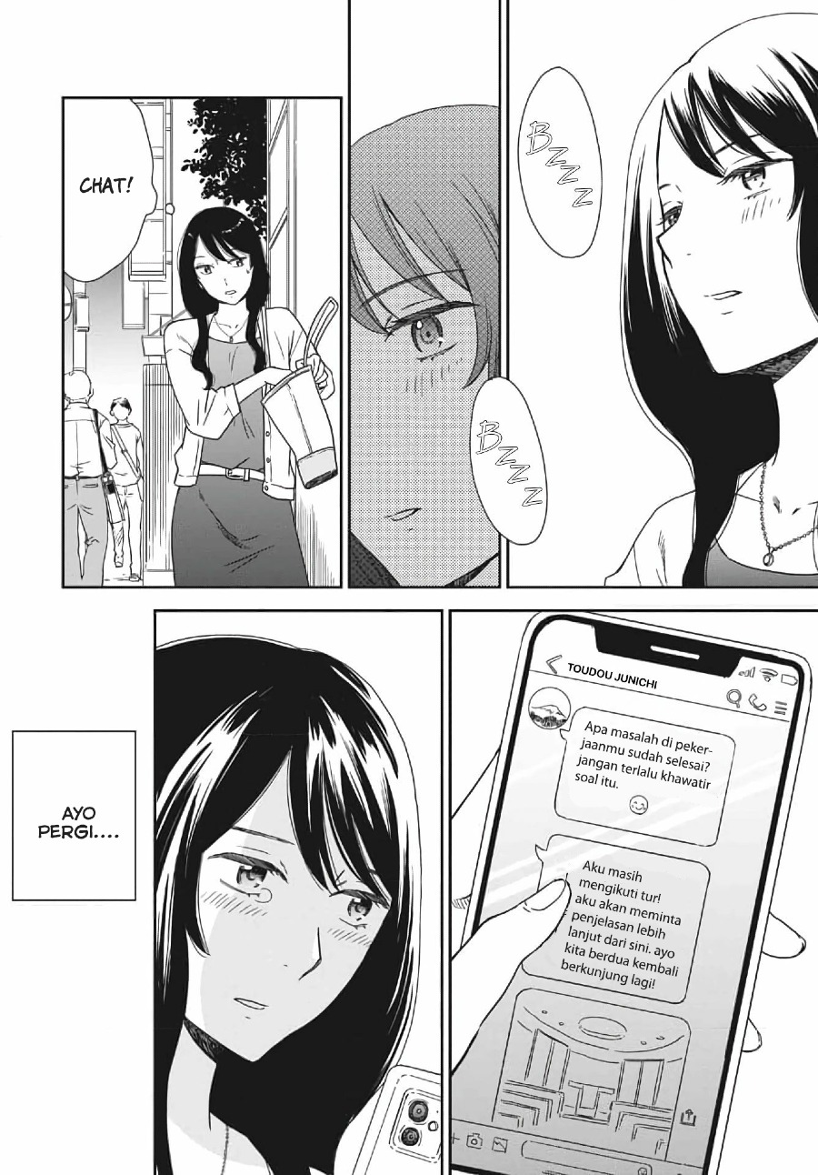 Brides of Iberis Chapter 04 Gambar 29