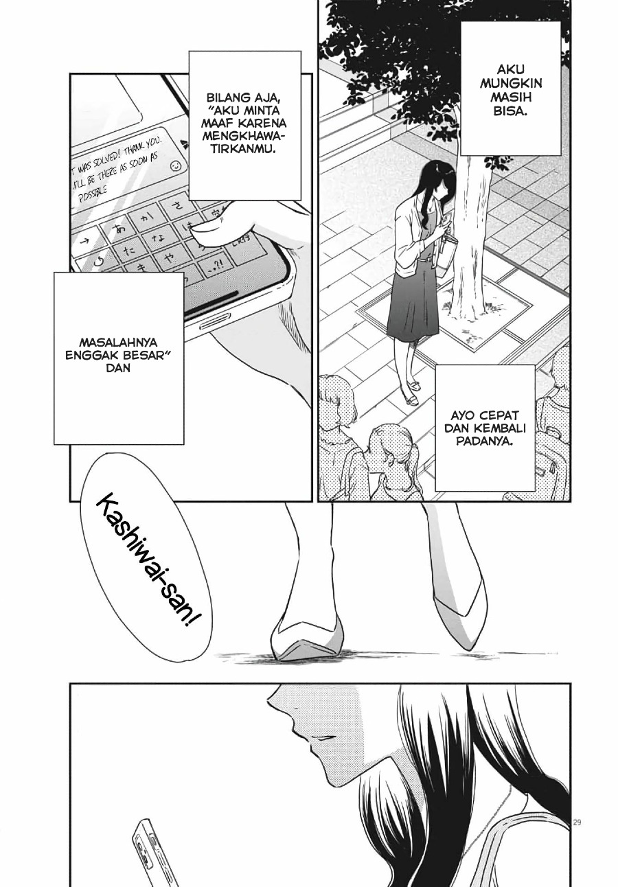 Brides of Iberis Chapter 04 Gambar 30