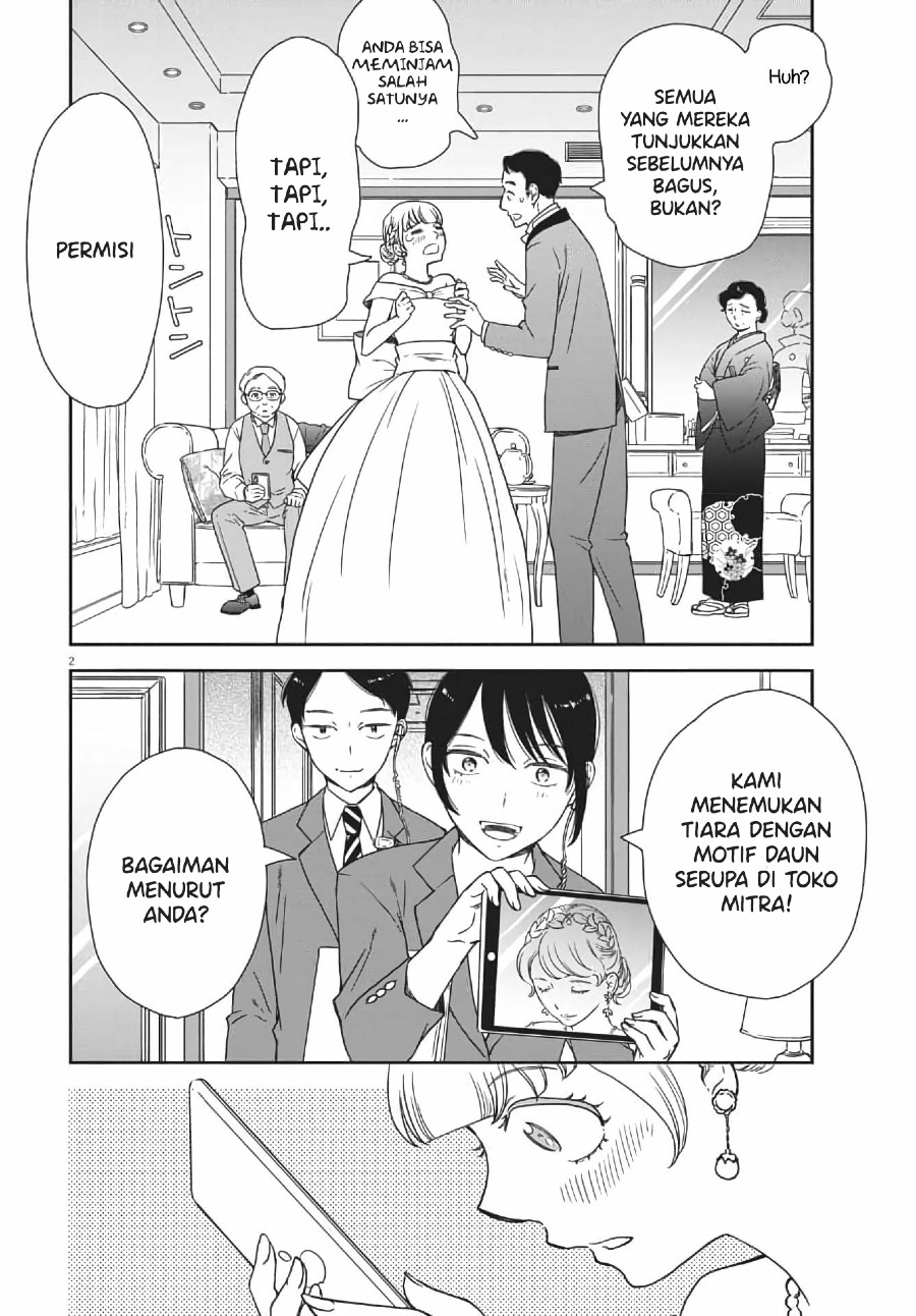 Brides of Iberis Chapter 04 Gambar 4