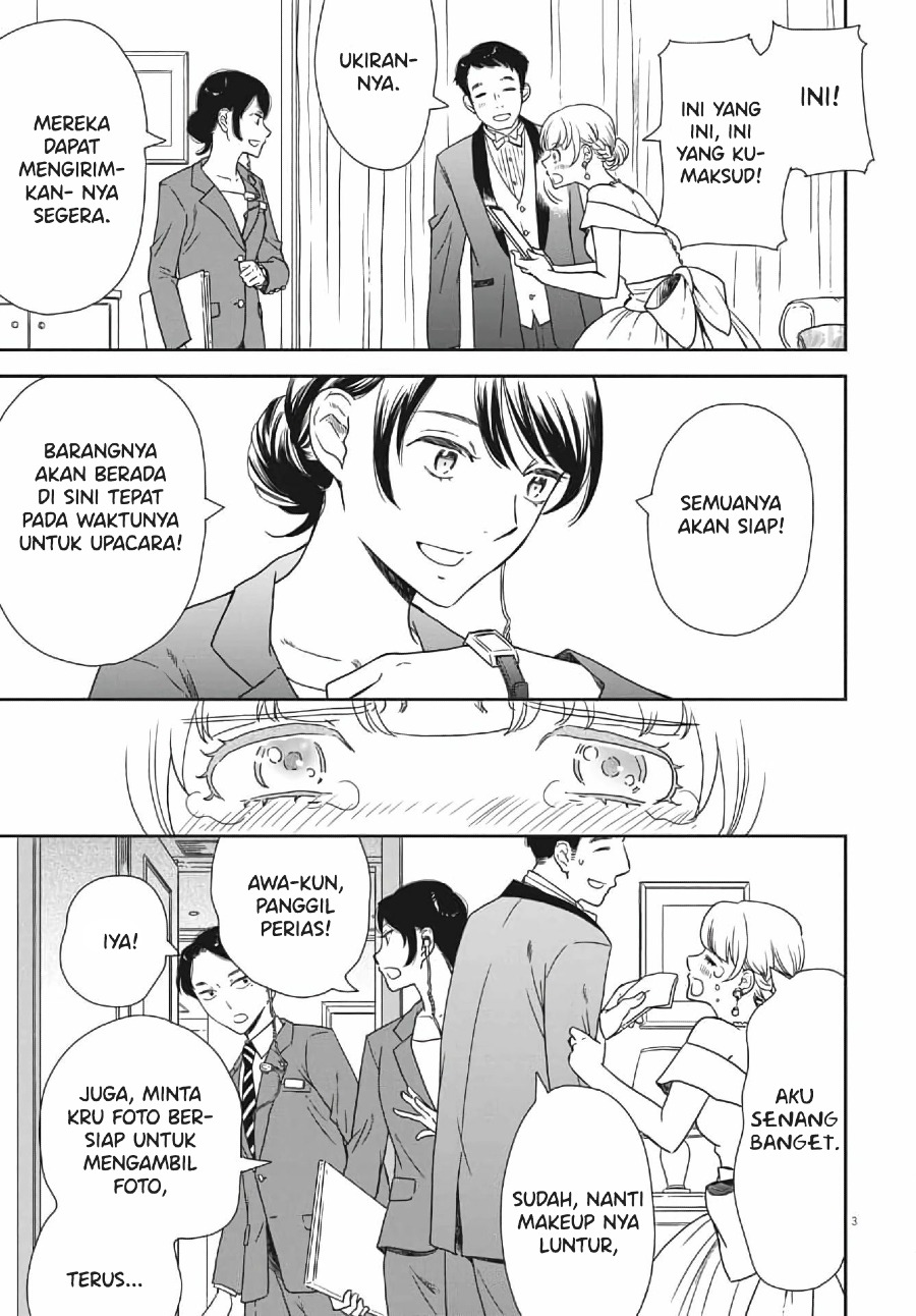 Brides of Iberis Chapter 04 Gambar 5