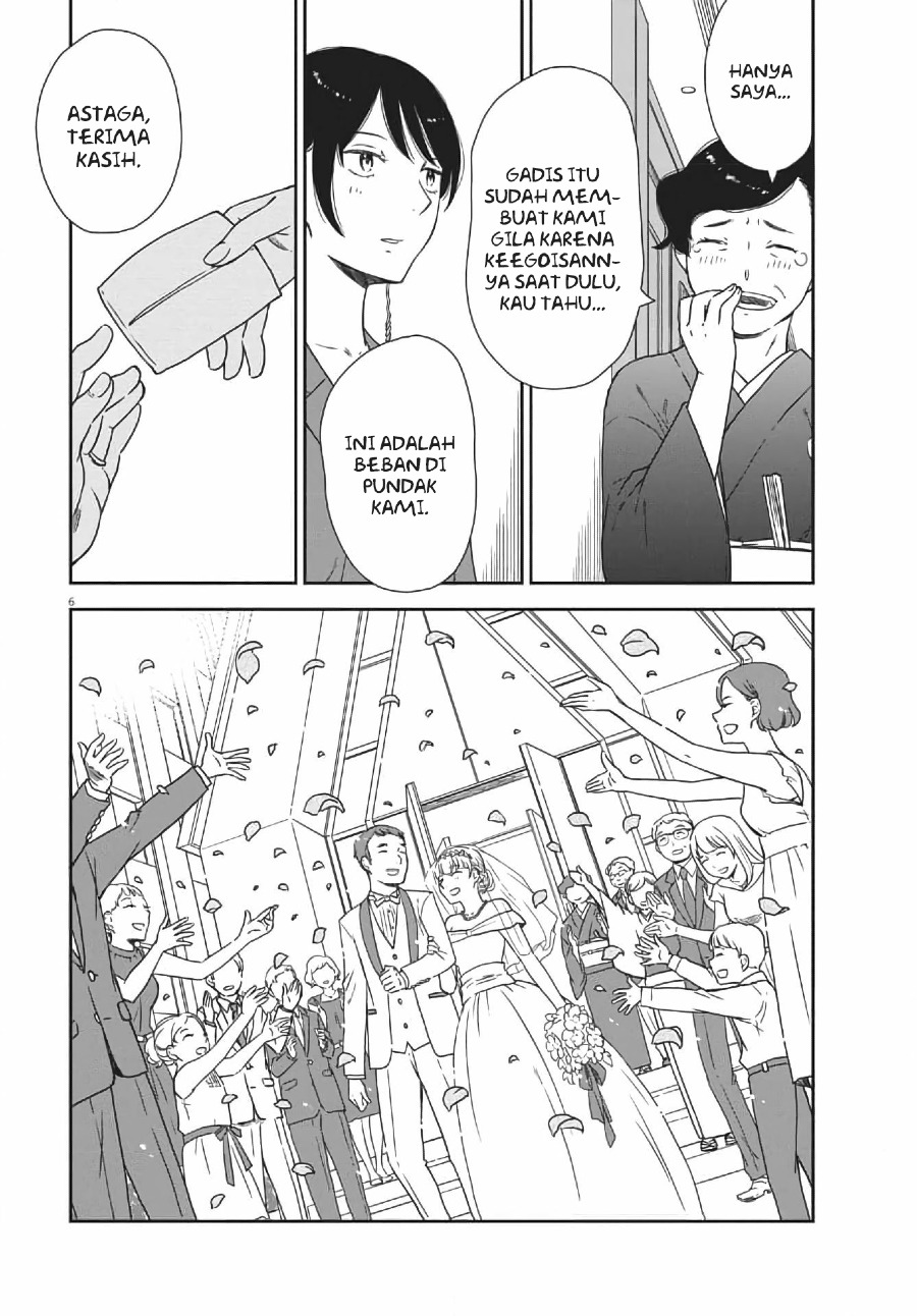 Brides of Iberis Chapter 04 Gambar 8