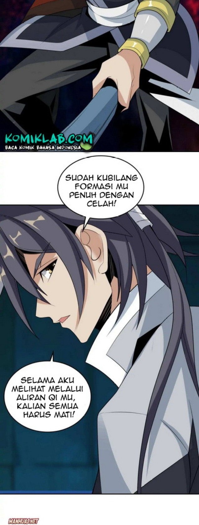 Swallow The Whole World Chapter 26 Gambar 18