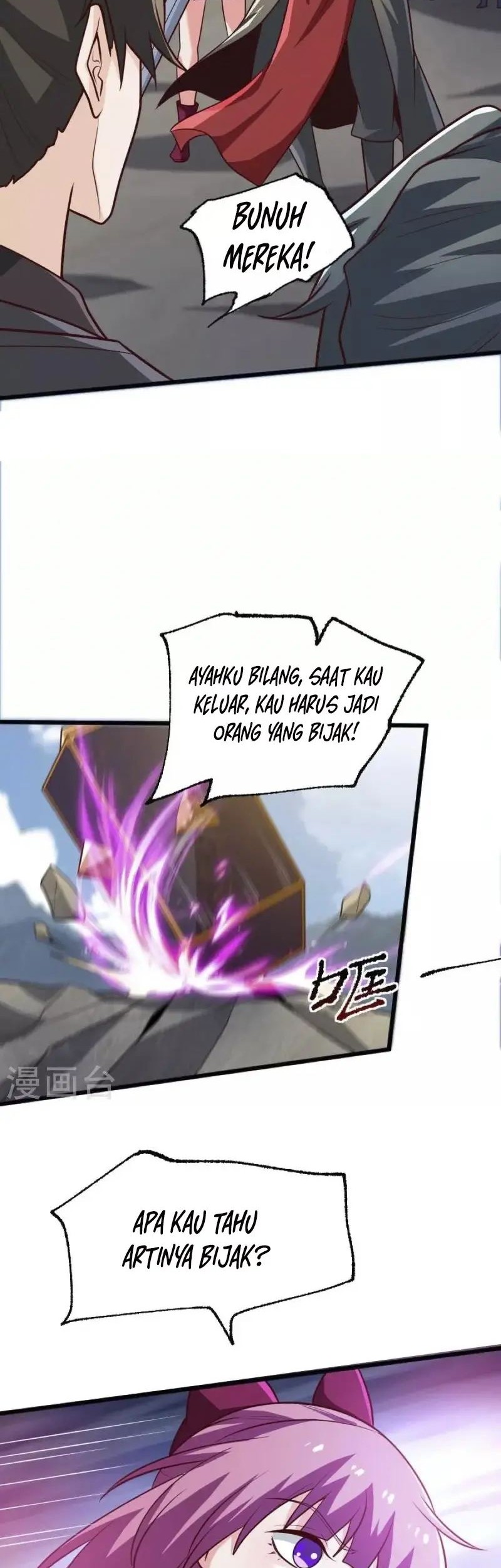 Domination One Sword Chapter 236 Gambar 11