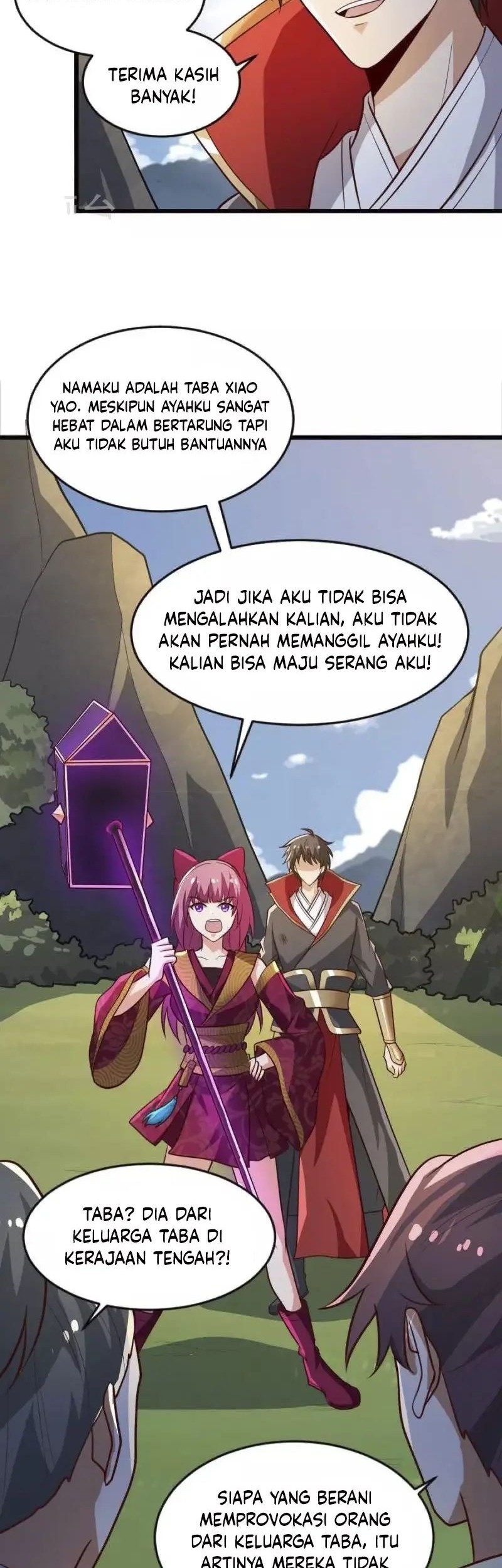 Domination One Sword Chapter 236 Gambar 17