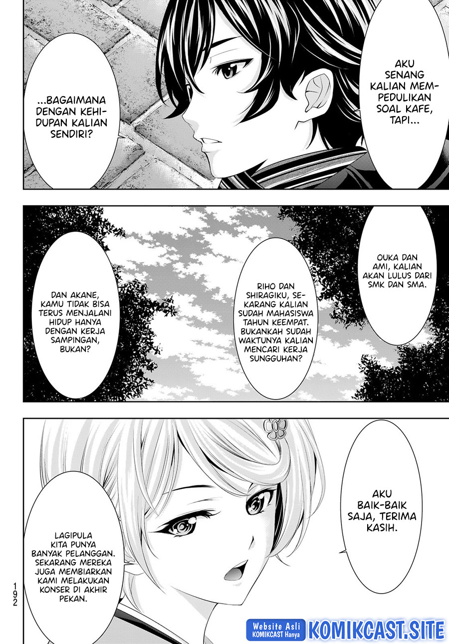 Megami no Kafeterasu (Goddess Café Terrace) Chapter 84 Gambar 12