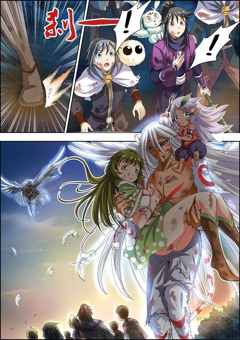 Yu Ling Shi Chapter 28 Gambar 4