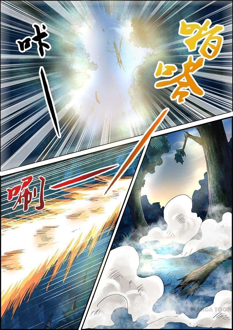Yu Ling Shi Chapter 28 Gambar 9