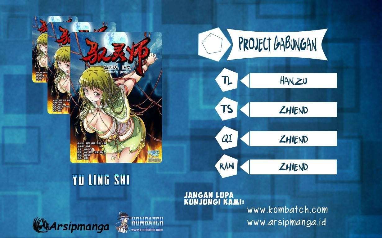 Baca Komik Yu Ling Shi Chapter 9 Gambar 1