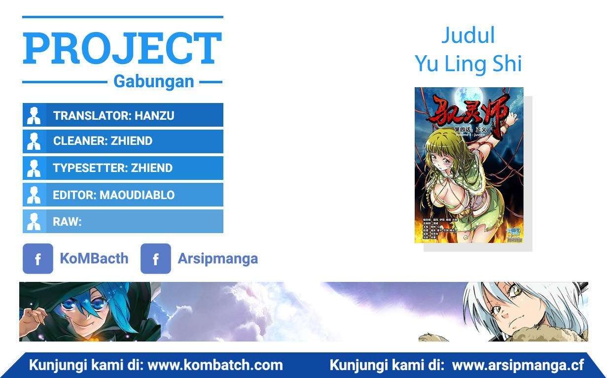 Baca Komik Yu Ling Shi Chapter 4 Gambar 1