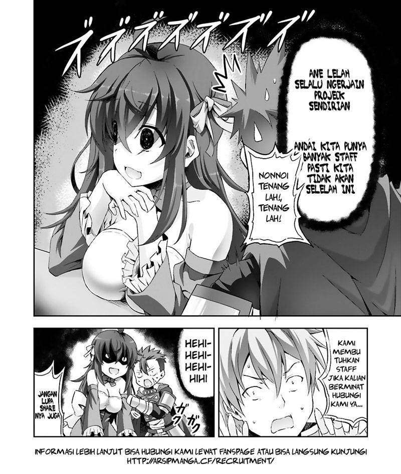 Yu Ling Shi Chapter 1 Gambar 16