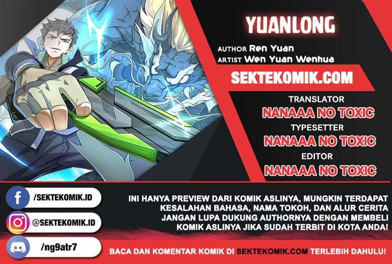 Komik Yuanlong Chapter 143 gambar nomor 1