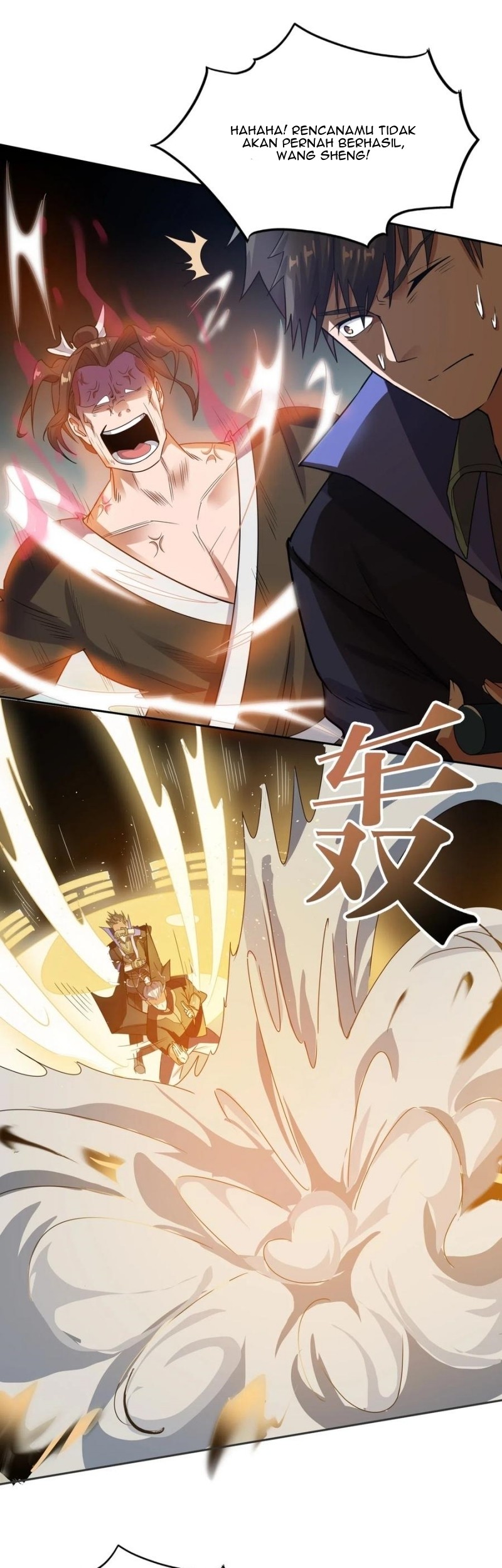 Yuanlong Chapter 121 Gambar 5