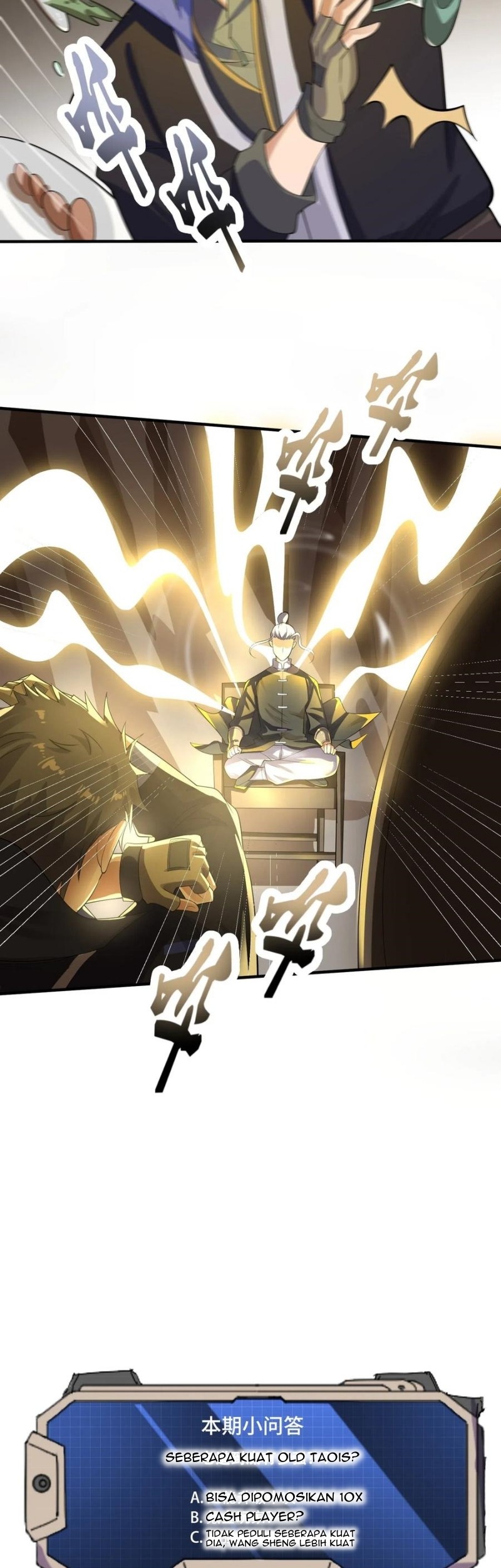 Yuanlong Chapter 121 Gambar 22